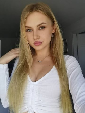 Карина